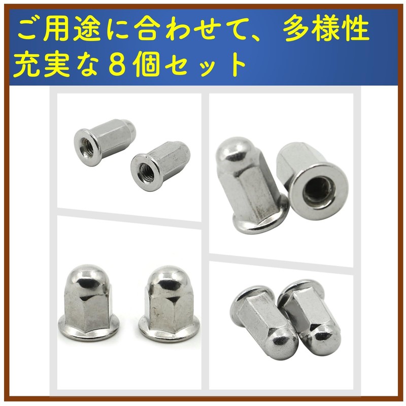 Aytile Flange Muffler Nickel Gasket Set of 8