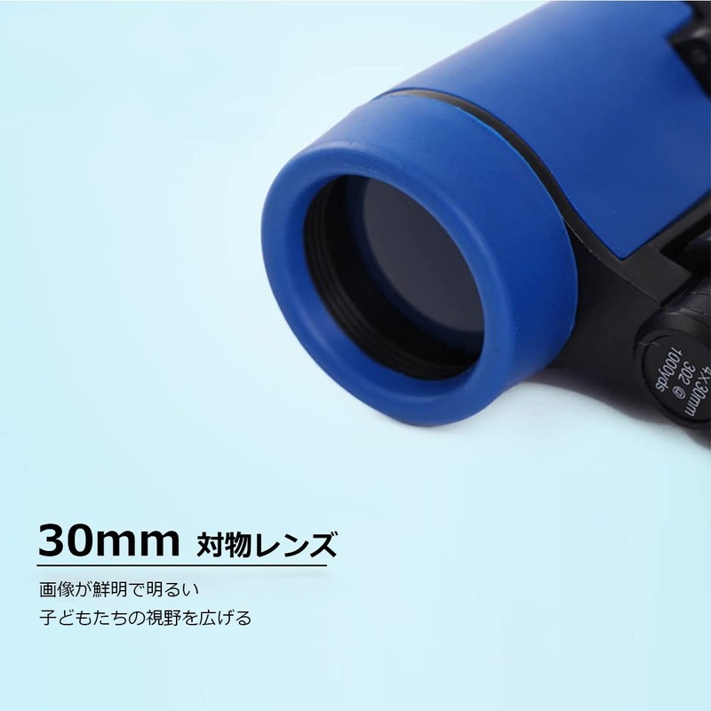 Satohom Binoculars for Kids, Bird Watching, Waterproof, Shockproof Binoculars for