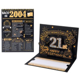 HOMANGA 21st Birthday Card, 3D Pop Up 21st Birthday Card for Men Women, Back in 2004 Card with Envelope, 21st Birthday Gifts for Him, Her, Friend (Black Gold)