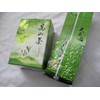 Taiwan Oolong green Tea (High Mountain - Da-Yu Mountain) Green