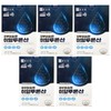 Chong Kun Dang Skin Moisturizing Hyaluronic Acid 950mg x 30