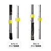 Taka Sangyo Rod Clip A-0110 GREEN LEMON