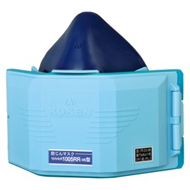 Koken Dust Mask Sakai Style 1005RR-05 (S) 101559