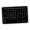 F Fityle Braille Alphabet Board Teaching Aid Tactile Braille Education
