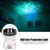 Star LED Night Light Projector Astronaut Shape Star Projector Lamp