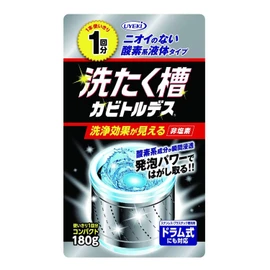 Wash Tank Kabitordes Laundry Tank Cleaner, Oxygen Liquid Type, 6.3 oz (180 g)