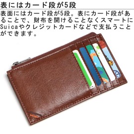 Leather Factory Dualline (Dual Line) Thin Wallet, Coin Purse, Credit Card Case, Men's, Genuine Leather, Tochigi Leather, Fragment Case, brown (caramel)