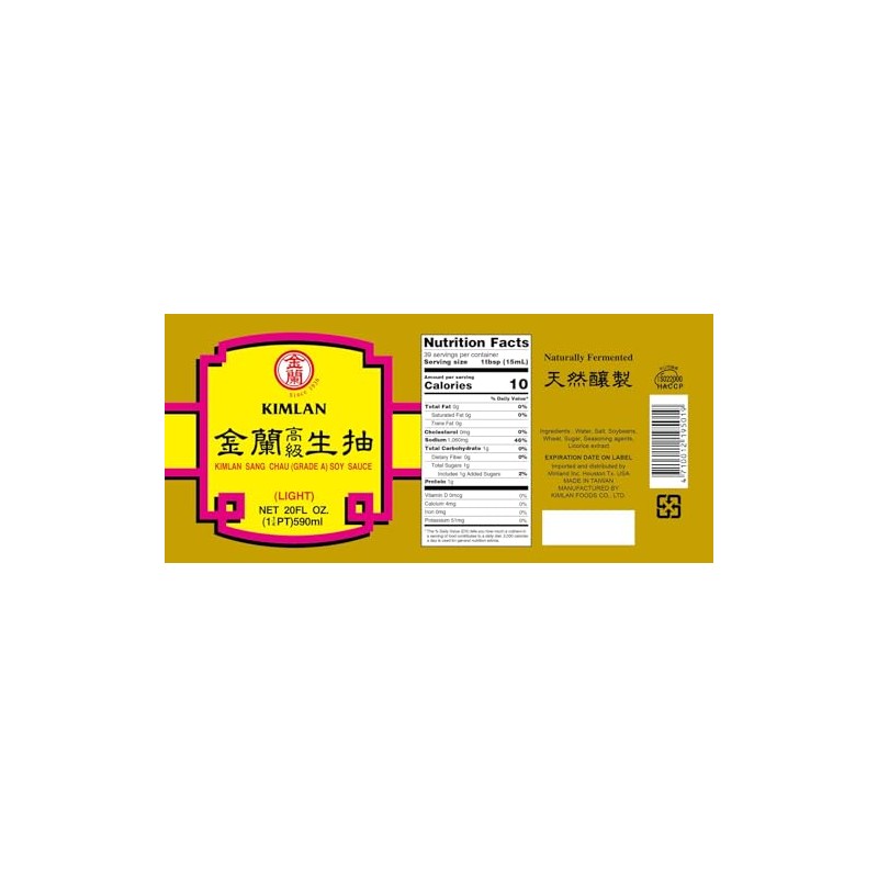 Kimlan Sang Chau Grade A Light Soy Sauce, 20 Ounce
