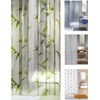 KW Premium Quality PEVA Waterproof Shower Curtain (Bamboo)