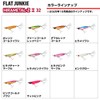 Daiwa Z2-40 Jig Hira Metal Matte Pink