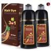 MEIDU 3 in 1 Hair Dye Shampoo-Herbal Ingredients Can cover gray hairs,Contains Ginseng Extract,Natural Haircoloring, black hairdye, Easter's Gift:_Wine Red*2