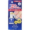 Mentholatum Hand Veil, Rich Nail Reinforced Coat, 0.3 fl oz