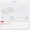 Tokyo Camp Bonfire Stand Trivet Stainless Steel Barbecue Grill Easy