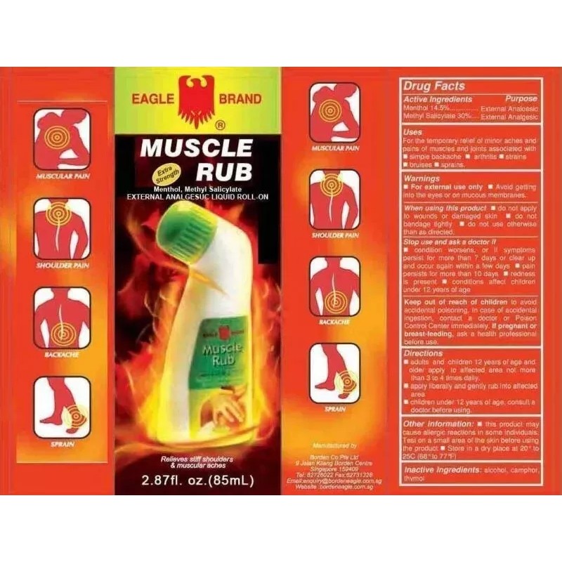 Eagle Brand Muscle Rub Extra Strength 2.87 Oz / 85ML