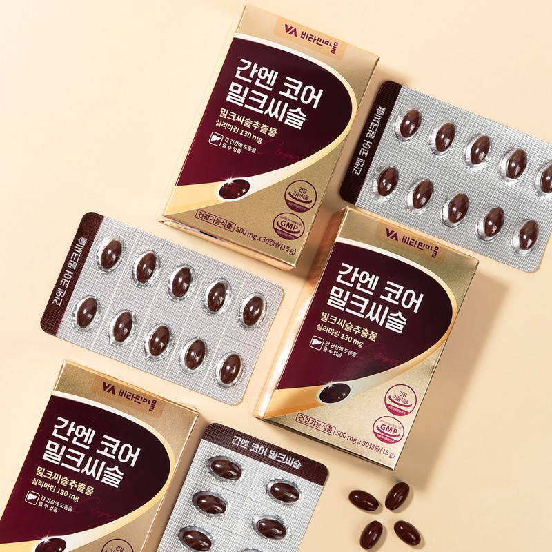 Vitamin Village [5 month supply] Vitamin Village Ganen Core Milk