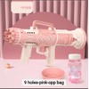 Genérico Burbujero Tipo Bazooka Multi Burbujas Unisex Juguete Infantil (Rosa)