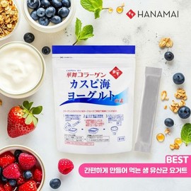 Hanamai 하나마이 카스피해 요거트 유산균 종균_간단히 발효 시커 먹는 생 유산균 요거..26543442 Hanamai Caspian Sea Yogurt Probiotic Starter Culture _ Easily Fermented Live Probiotics Yogurt..26543442