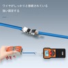 PENGLIN 10 Piece Compact Splice Connector, One-Touch Connector, Wire, Plug