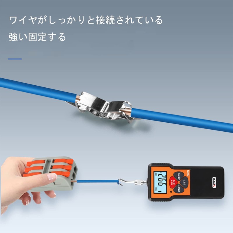 PENGLIN 10 Piece Compact Splice Connector, One-Touch Connector, Wire, Plug