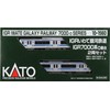 KATO 10-1560 N Gauge IGR Iwate Galaxy Railway IGR7000 Series