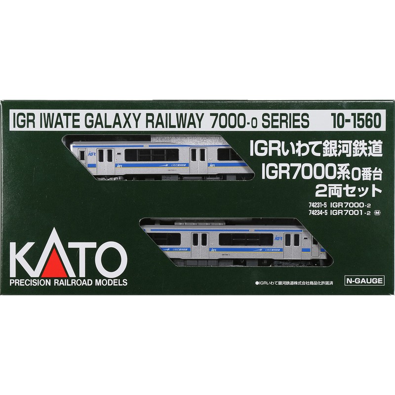 KATO 10-1560 N Gauge IGR Iwate Galaxy Railway IGR7000 Series