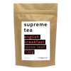 Supreme English Breakfast Tea | 100g Loose Leaf Black Tea