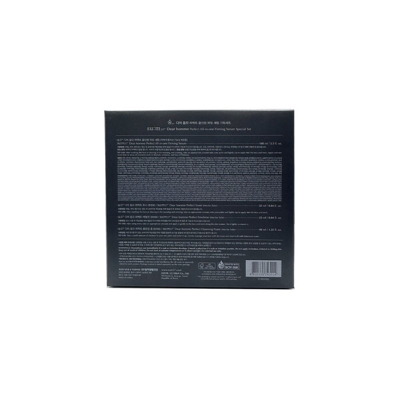 Su:37 Degrees Dear Homme Perfect All-in-One Firming Serum 100ml Special