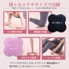 Planck Yoga Mat, 3D Cushion, Elbow, Knee Guard, Elbow, Training