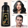 Unbranded 17oz 3 in 1 Black Hair Dye Shampoo Instant