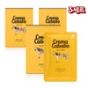 Jaminkyung Crema Cavallo Horse Oil Mask Pack Moisturizing Nutrition Glowing