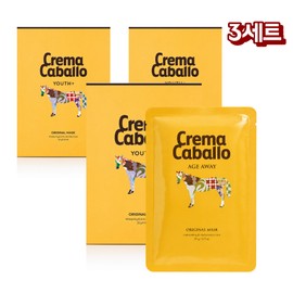 Jaminkyung Crema Cavallo Horse Oil Mask Pack Moisturizing Nutrition Glowing Care 10 sheets 3pcs / 자민경 크레마카발로 마유 마스크팩 보습 영양 광채케어 10매입 3개