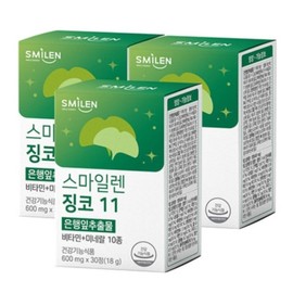 Contains 150 mg of flavonol from Jincomin ginkgo leaf extract / 진코민 은행잎 추출물 150mg 플라보놀함유