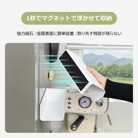 GOENDR Tissue Case, Magnetic Paper Towel Holder, Tissue Box, Strong Magnet, Paper Holder, Magnetic Paper Towel Case, Stylish, Tissue Storage, Wall Hanging, For Refrigerator (Black)