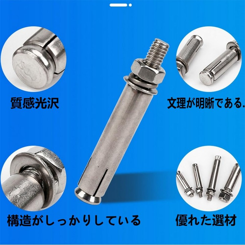 DKJLSTORE Anchor Bolts Stainless Steel External Hex Nuts (60mm*M8) Set