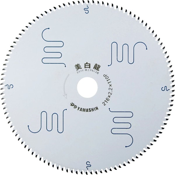 YAMASHIN Bihakuryu Carbide Tipped Saw Blades for Tabletop & Sliding