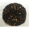 CINNAMON VANILLA - Premium Ceylon Black Tea (500g Catering Pack)