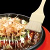 Wahei Freiz Genso Kitchen Series Frying Kitchen YR-42 Sauce Basting