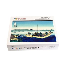 Ukiyo-e Jigsaw Puzzle, 1000 Pieces, Mini Piece, Finished Dimensions 15.0 x 10.2 inches (38 x 26 cm), Thirty-Six Views of Fugaku, Ryogoku Bridge Sunset from the Banks of Mikuriya River