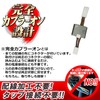 VOXY NOAH 90 Series Car Speed Interlocking Auto Door Lock