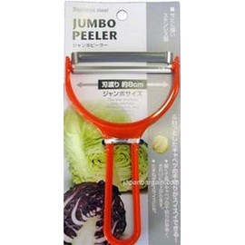 JapanBargain S-3000, 1 X Japanese Fruit zucchini Potato Wide Mouth Peeler, Assorted Color