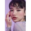 INTO U Super Matte Lip & Cheek Mud, New Feel