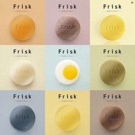 Frisk Natural Handmade Soap Egg Carrot Mung Bean Potato - 05 Charcoal Soap 100g / Frisk 프리스크 자연유래 수제 비누 계란 당근 녹두 감자 - 05숯비누 100g