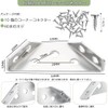 Angle Brackets, Corner Connectors, Triangle Multi-Angle Design, Reinforcement and Stabilization,