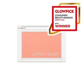 Missha Cotton Blusher 6 / 미샤 코튼 블러셔 6종