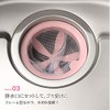 Oaks Reye Drain Trash Strainer Net Holder for Easy Cleaning,