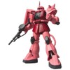 HCM-Pro 07-01 Zaku Master Marking Ver. (Mobile Suit Gundam)