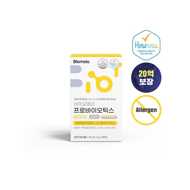 Biomera [바이오메라] 프로바이오틱스 베이비 (30포) 아기 유산균 비피더스 [Biomera] Probiotics