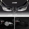 [YFFSFDC] Swimming Goggles, Anti-Fog Feature, Black