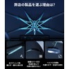 Aqua GR Sport Exclusive Car Sun Shade Umbrella for Car
