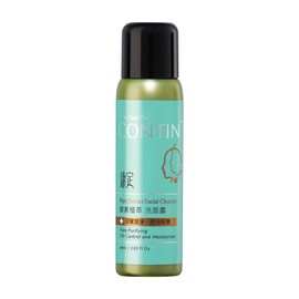 CONTIN Enzyme Plant Extract Face Wash Natural Pore Treatment for Sensitive Skin Gentle Facial Cleanser Skincare for Redness and Bumpy Skin 60ml
